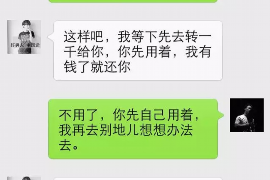 大理对付老赖：刘小姐被老赖拖欠货款